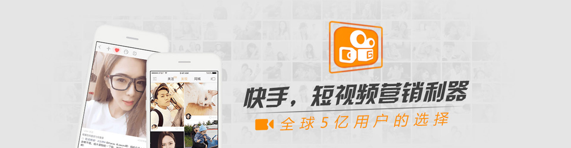 玉屏竞价推广开户