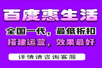 百度推广计费模式全解析及某品牌广告案例