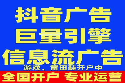 百度包年竞价策略优化：提高投资回报率